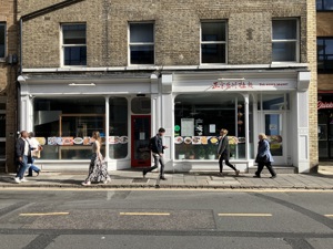  CB2 1AB picture 1