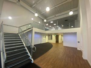  Peterborough,  PE2 7BW picture 3